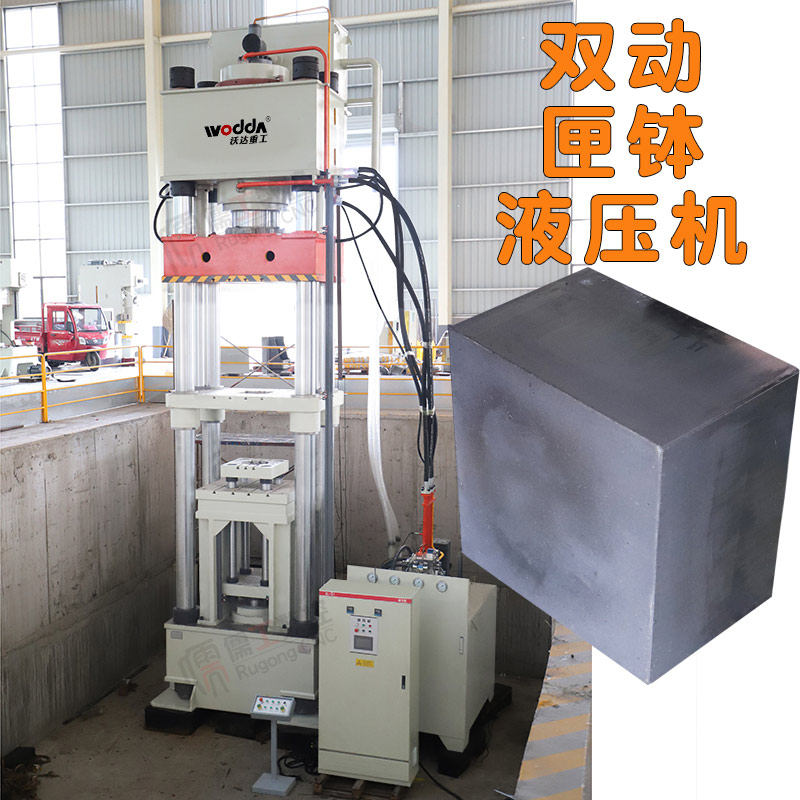 滕州匣缽液壓機廠家 滕州匣缽液壓機廠家