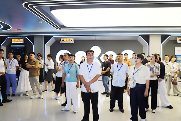 工業(yè)互聯(lián)網(wǎng)一體化進(jìn)園區(qū)“百城千園行”活動(dòng)1