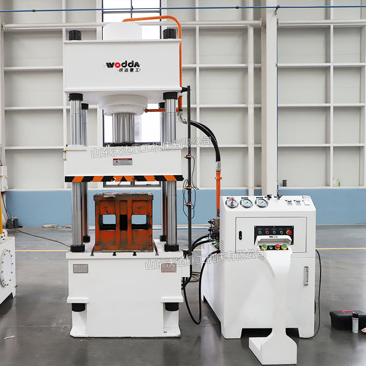 200噸液壓機(jī)